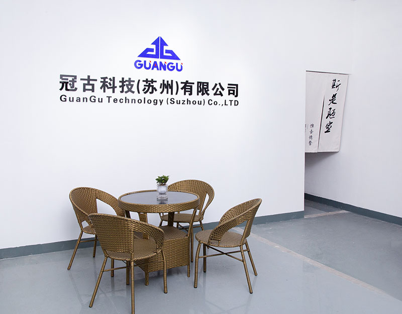 LuwukCompany - Guangu Technology